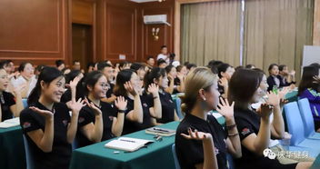 慶華健身 以專業(yè)禮儀培訓(xùn)提升會務(wù)服務(wù)品質(zhì)，賦能品牌價(jià)值