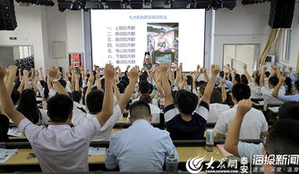 泰安市立醫(yī)院舉辦服務(wù)禮儀與文明用語專題培訓(xùn)，助力提升就醫(yī)體驗(yàn)